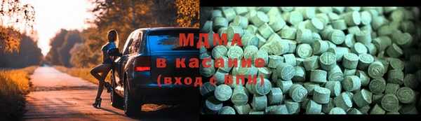первитин Верхний Тагил