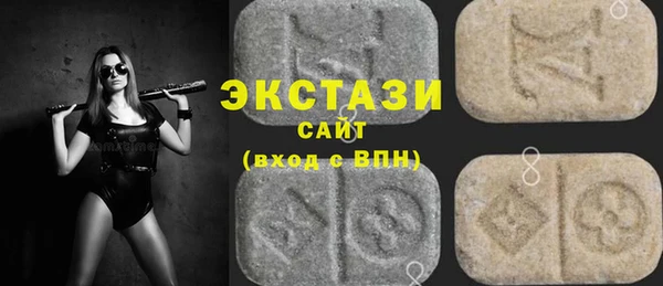 марихуана Бугульма