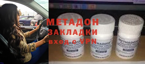 мет Верхнеуральск
