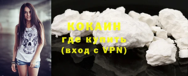 первитин Верхний Тагил