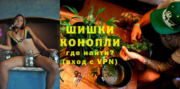 мет Верхнеуральск