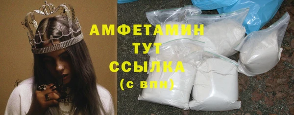 МДМА Верея