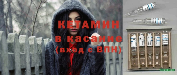 МДМА Верея