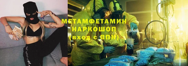 МДМА Верея