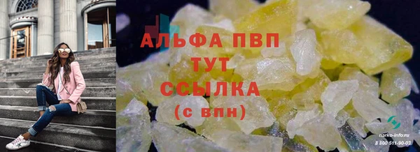 мет Верхнеуральск